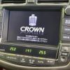 toyota crown 2012 -TOYOTA--Crown DAA-GWS204--GWS204-0025774---TOYOTA--Crown DAA-GWS204--GWS204-0025774- image 3