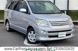 toyota noah 2006 -TOYOTA--Noah DBA-AZR60G--AZR60-3071164---TOYOTA--Noah DBA-AZR60G--AZR60-3071164-