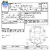honda freed 2010 CFJ1682330 image 3