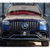 mercedes-benz amg 2022 -MERCEDES-BENZ--AMG 7AA-167989--W1N1679891A471726---MERCEDES-BENZ--AMG 7AA-167989--W1N1679891A471726- image 4