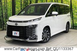 toyota voxy 2023 -TOYOTA--Voxy 6BA-MZRA90W--MZRA90-0040754---TOYOTA--Voxy 6BA-MZRA90W--MZRA90-0040754-