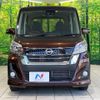 nissan dayz-roox 2018 -NISSAN--DAYZ Roox DBA-B21A--B21A-0405440---NISSAN--DAYZ Roox DBA-B21A--B21A-0405440- image 14