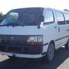 toyota hiace-van 1996 19631316 image 3