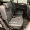 mercedes-benz gls-class 2017 -MERCEDES-BENZ 【八王子 336ｽ 107】--Benz GLS LDA-166824--WDC1668242A974888---MERCEDES-BENZ 【八王子 336ｽ 107】--Benz GLS LDA-166824--WDC1668242A974888- image 12