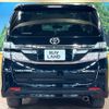 toyota vellfire 2014 CFJ1805526 image 16