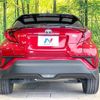 toyota c-hr 2019 CFJ1747267 image 15