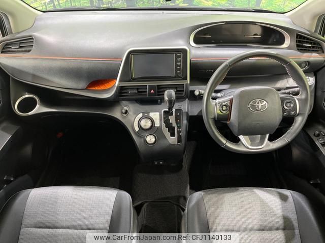 toyota sienta 2022 quick_quick_NSP170G_NSP170-7303053 image 2