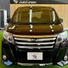 toyota noah 2017 CFJ1691506 image 13