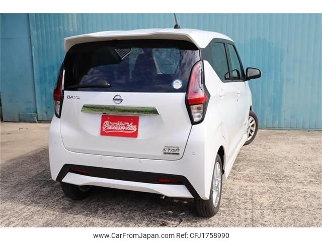 nissan dayz 2023 CFJ1758990 image 2