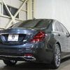 mercedes-benz s-class 2019 -MERCEDES-BENZ--Benz S Class DAA-222058--WDD2220582A495487---MERCEDES-BENZ--Benz S Class DAA-222058--WDD2220582A495487- image 2