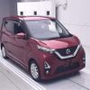 nissan dayz 2020 CFJ0791182 image 1