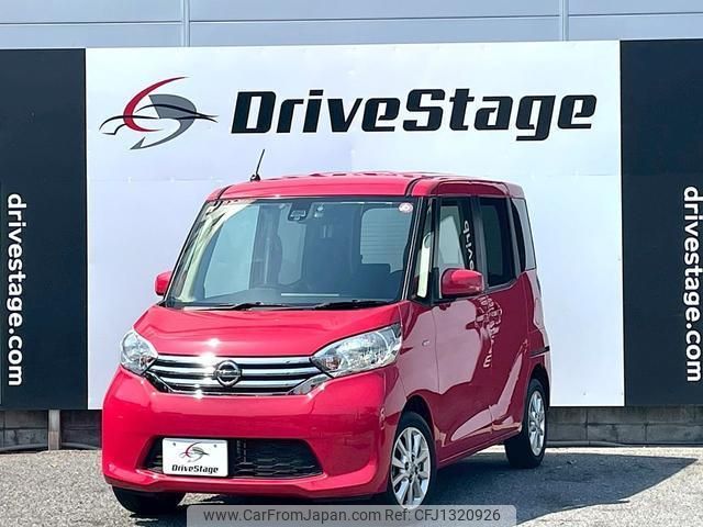 nissan dayz-roox 2016 quick_quick_DBA-B21A_B21A-0257645 image 1
