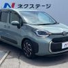 toyota sienta 2022 -TOYOTA--Sienta 6AA-MXPL10G--MXPL10-1007297---TOYOTA--Sienta 6AA-MXPL10G--MXPL10-1007297- image 18