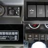 suzuki jimny-sierra 2019 CFJ1579182 image 9