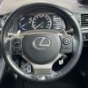 lexus ct 2015 CFJ1785602 image 11