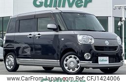 daihatsu move-canbus 2018 -DAIHATSU--Move Canbus DBA-LA800S--LA800S-0118685---DAIHATSU--Move Canbus DBA-LA800S--LA800S-0118685-
