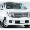 nissan elgrand 2005 -NISSAN--Elgrand CBA-MNE51--MNE51-000997---NISSAN--Elgrand CBA-MNE51--MNE51-000997- image 6