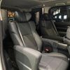 toyota alphard 2023 -TOYOTA 【なにわ 331ﾛ1911】--Alphard AGH30W--0463377---TOYOTA 【なにわ 331ﾛ1911】--Alphard AGH30W--0463377- image 23