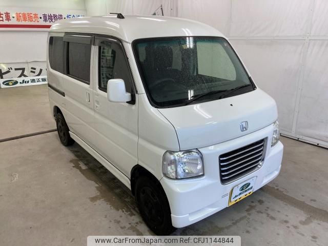 honda vamos-hobio 2014 quick_quick_ABA-HM3_HM3-1502230 image 1