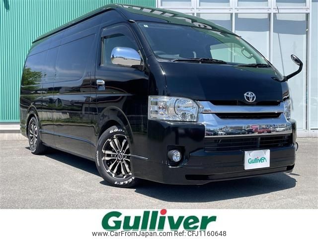toyota hiace-wagon 2019 -TOYOTA--Hiace Wagon CBA-TRH224W--TRH224-0020146---TOYOTA--Hiace Wagon CBA-TRH224W--TRH224-0020146- image 1