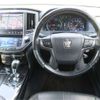 toyota crown 2013 CFJ1632994 image 2
