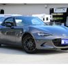 mazda roadster 2022 CFJ1654036 image 23