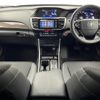 honda accord 2017 -HONDA--Accord DAA-CR7--CR7-1005719---HONDA--Accord DAA-CR7--CR7-1005719- image 17