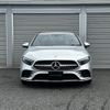 mercedes-benz a-class 2022 -MERCEDES-BENZ--Benz A Class 3DA-177012--W1K1770122V159299---MERCEDES-BENZ--Benz A Class 3DA-177012--W1K1770122V159299- image 12