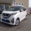 nissan dayz 2019 -NISSAN--DAYZ 5AA-B44W--B44W-0004233---NISSAN--DAYZ 5AA-B44W--B44W-0004233- image 1