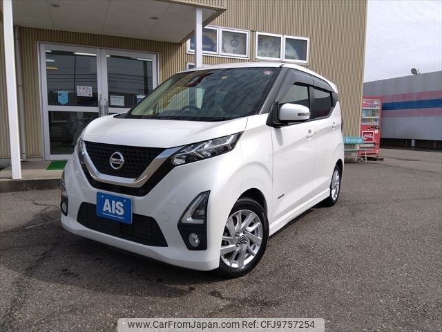 nissan dayz 2019 -NISSAN--DAYZ 5AA-B44W--B44W-0004233---NISSAN--DAYZ 5AA-B44W--B44W-0004233- image 1