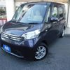 nissan dayz-roox 2015 CFJ1557229 image 1