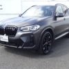 bmw x3 2021 -BMW--BMW X3 3CA-UZ7230--WBA22DN0309J85785---BMW--BMW X3 3CA-UZ7230--WBA22DN0309J85785- image 1