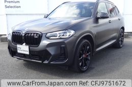 bmw x3 2021 -BMW--BMW X3 3CA-UZ7230--WBA22DN0309J85785---BMW--BMW X3 3CA-UZ7230--WBA22DN0309J85785-