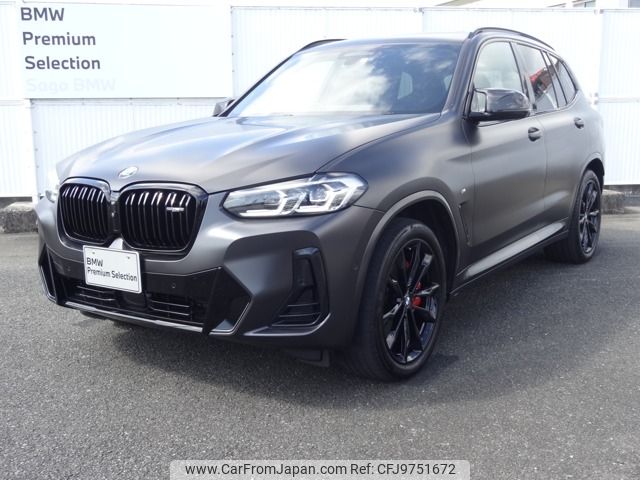 bmw x3 2021 -BMW--BMW X3 3CA-UZ7230--WBA22DN0309J85785---BMW--BMW X3 3CA-UZ7230--WBA22DN0309J85785- image 1