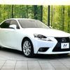 lexus is 2013 -LEXUS--Lexus IS DAA-AVE30--AVE30-5018215---LEXUS--Lexus IS DAA-AVE30--AVE30-5018215- image 16