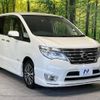 nissan serena 2015 quick_quick_HFC26_HFC26-259586 image 18