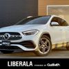 mercedes-benz gla-class 2021 -MERCEDES-BENZ--Benz GLA 3DA-247713M--W1N2477132J339164---MERCEDES-BENZ--Benz GLA 3DA-247713M--W1N2477132J339164- image 1