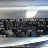 toyota vitz 2009 3282185-Y2024110364A-12 image 24