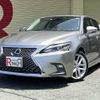 lexus ct 2022 -LEXUS--Lexus CT 6AA-ZWA10--ZWA10-2376177---LEXUS--Lexus CT 6AA-ZWA10--ZWA10-2376177- image 1