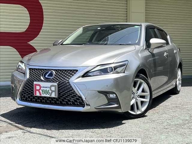 lexus ct 2022 -LEXUS--Lexus CT 6AA-ZWA10--ZWA10-2376177---LEXUS--Lexus CT 6AA-ZWA10--ZWA10-2376177- image 1