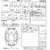 honda vezel 2017 -HONDA 【佐賀 330む2117】--VEZEL RU3-1245421---HONDA 【佐賀 330む2117】--VEZEL RU3-1245421- image 3