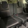 nissan serena 2019 -NISSAN--Serena DAA-GFC27--GFC27-147563---NISSAN--Serena DAA-GFC27--GFC27-147563- image 10