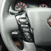 nissan frontier 2023 GOO_NET_EXCHANGE_0701534A30240712W001 image 38