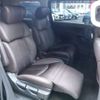 nissan elgrand 2021 CFJ1832528 image 16