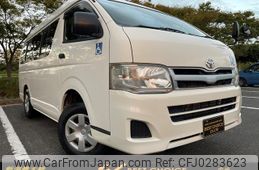 toyota hiace-van 2013 GOO_JP_700120094030241005001