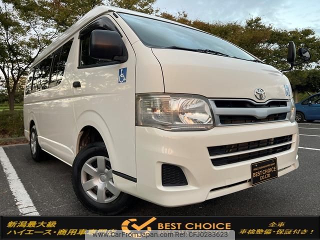 toyota hiace-van 2013 GOO_JP_700120094030241005001 image 1