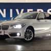 bmw 1-series 2017 -BMW--BMW 1 Series LDA-1S20--WBA1S520205G83069---BMW--BMW 1 Series LDA-1S20--WBA1S520205G83069- image 14