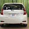 nissan note 2019 -NISSAN--Note DAA-HE12--HE12-260602---NISSAN--Note DAA-HE12--HE12-260602- image 15