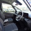 nissan serena 2024 -NISSAN 【倉敷 300ﾇ1867】--Serena 6AA-GFC28--GFC28-045217---NISSAN 【倉敷 300ﾇ1867】--Serena 6AA-GFC28--GFC28-045217- image 21