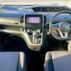 nissan serena 2017 quick_quick_GFC27_GFC27-057192 image 6